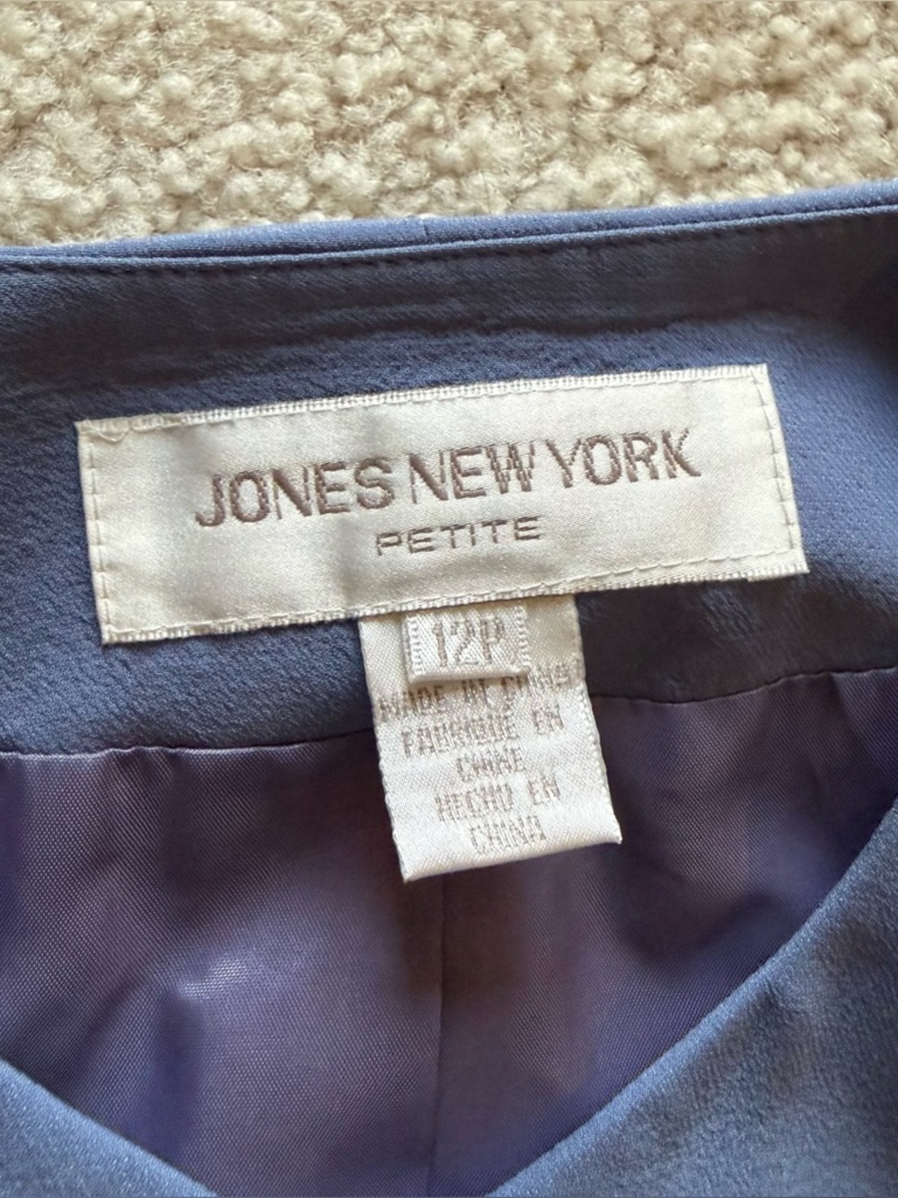 Vintage Jones New York silk blazer - Picture 3 of 14